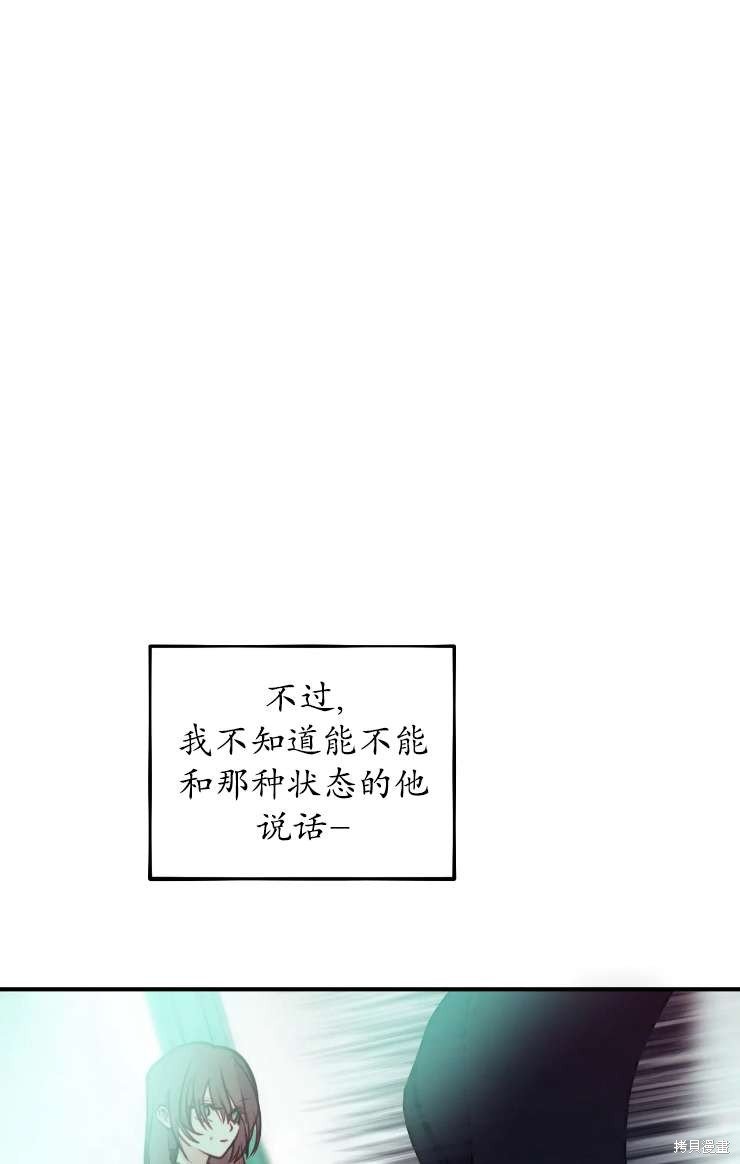 第126话