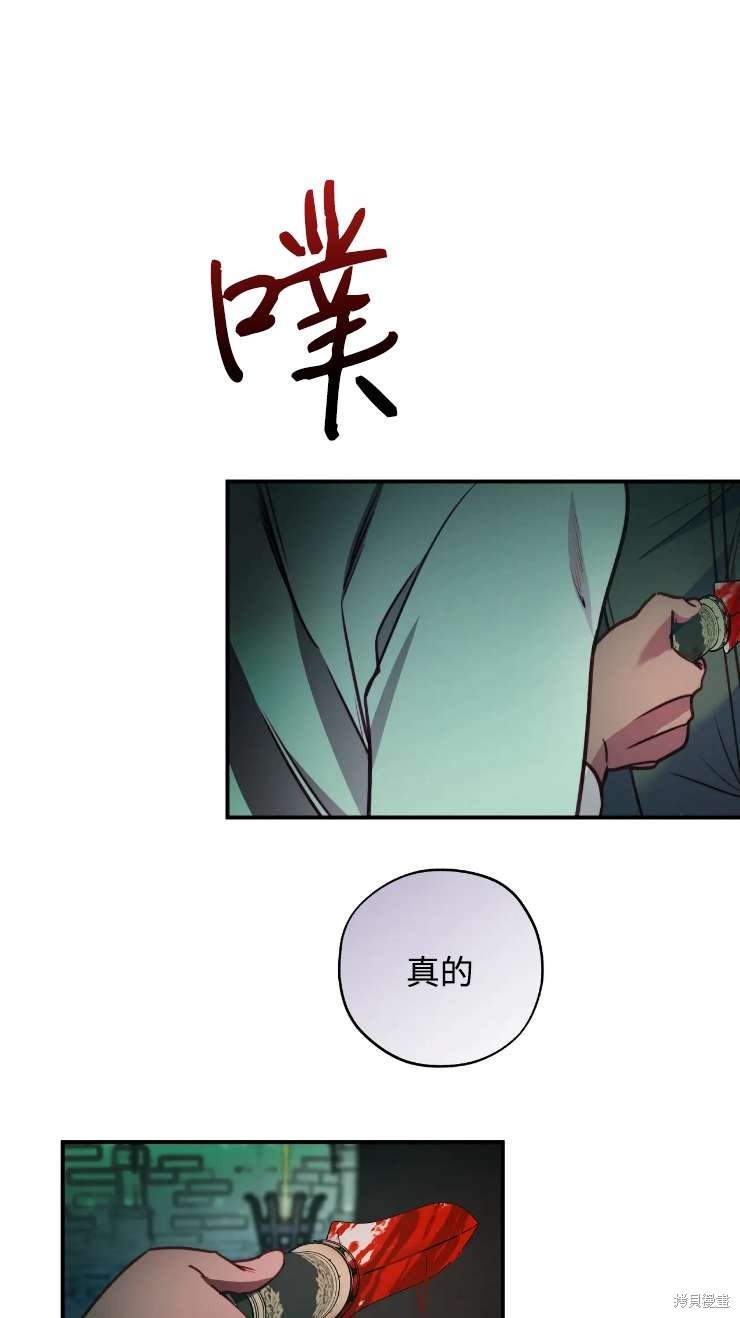 第127话