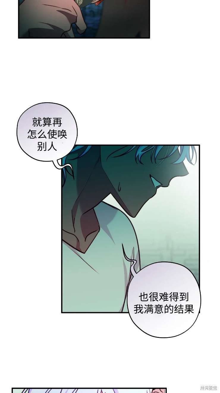 第127话