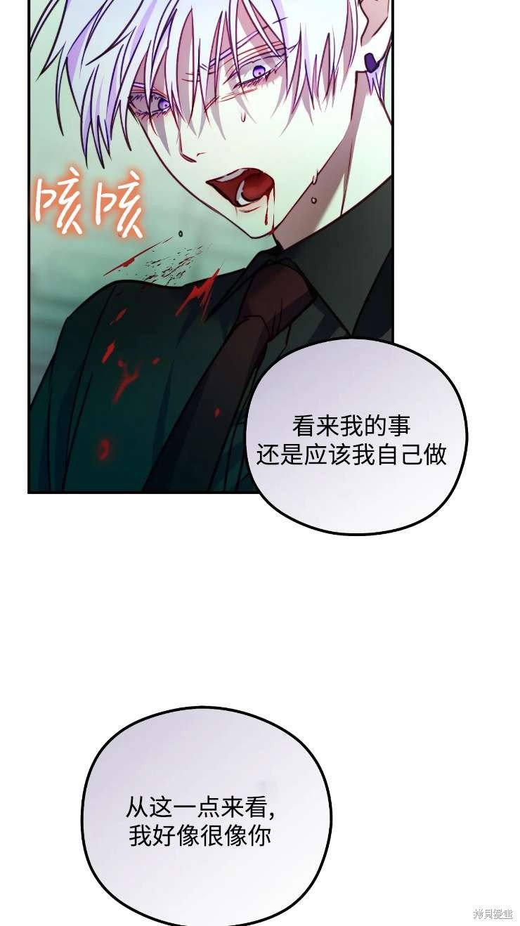 第127话
