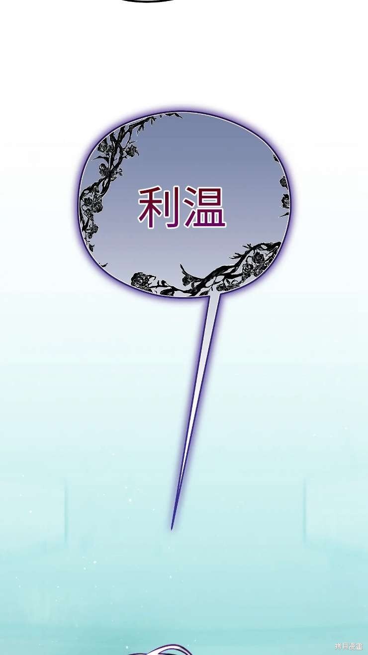 第127话