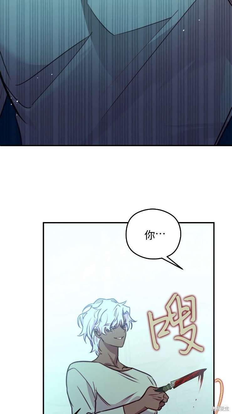 第127话