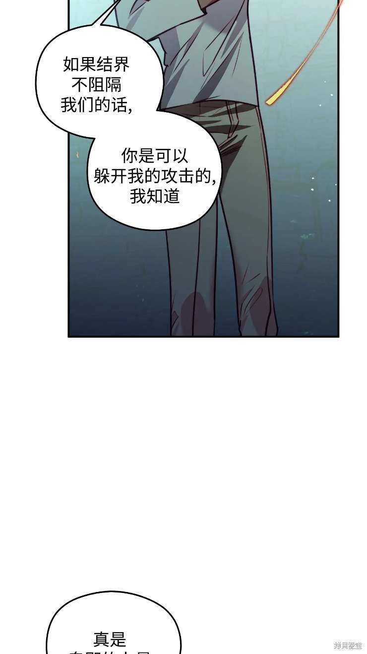 第127话