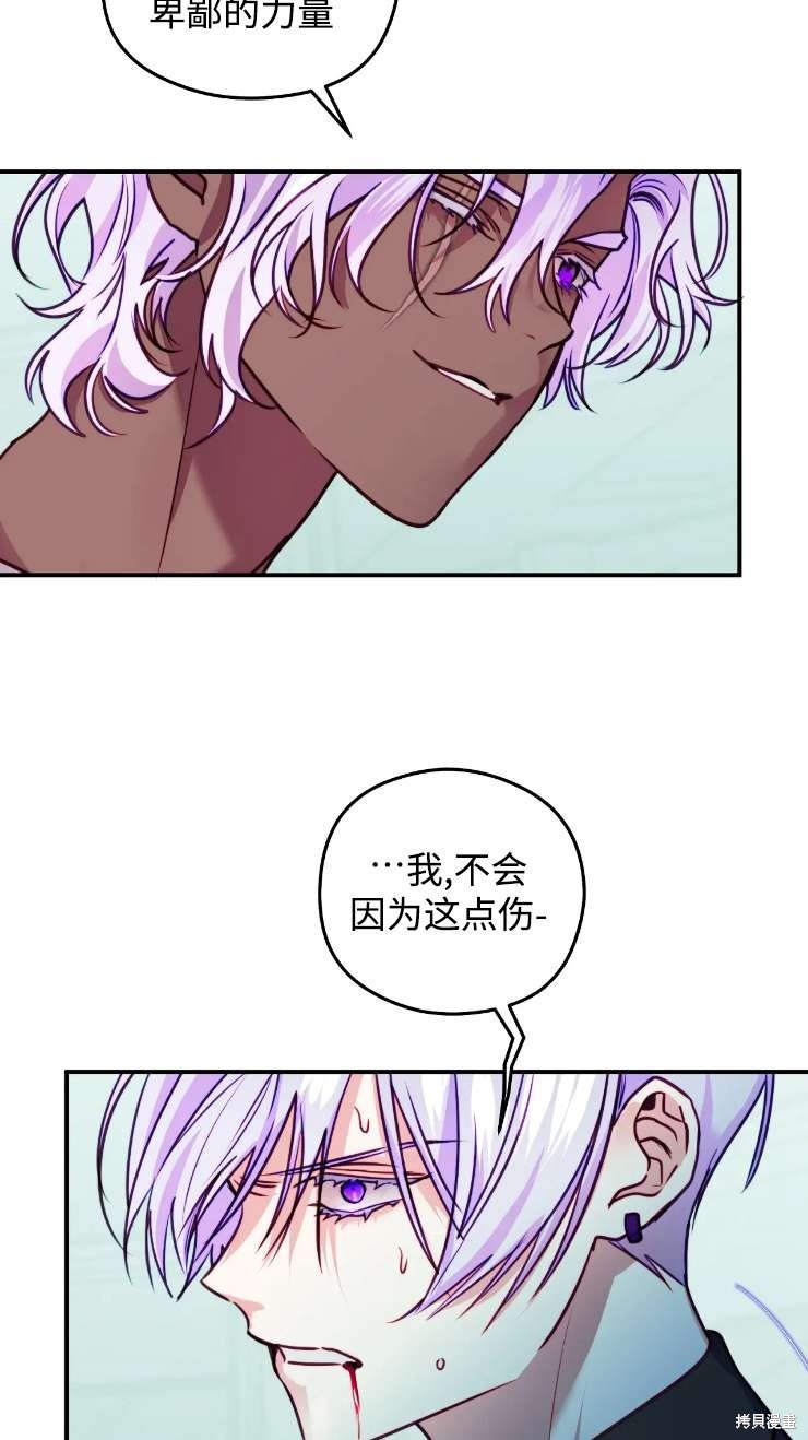 第127话