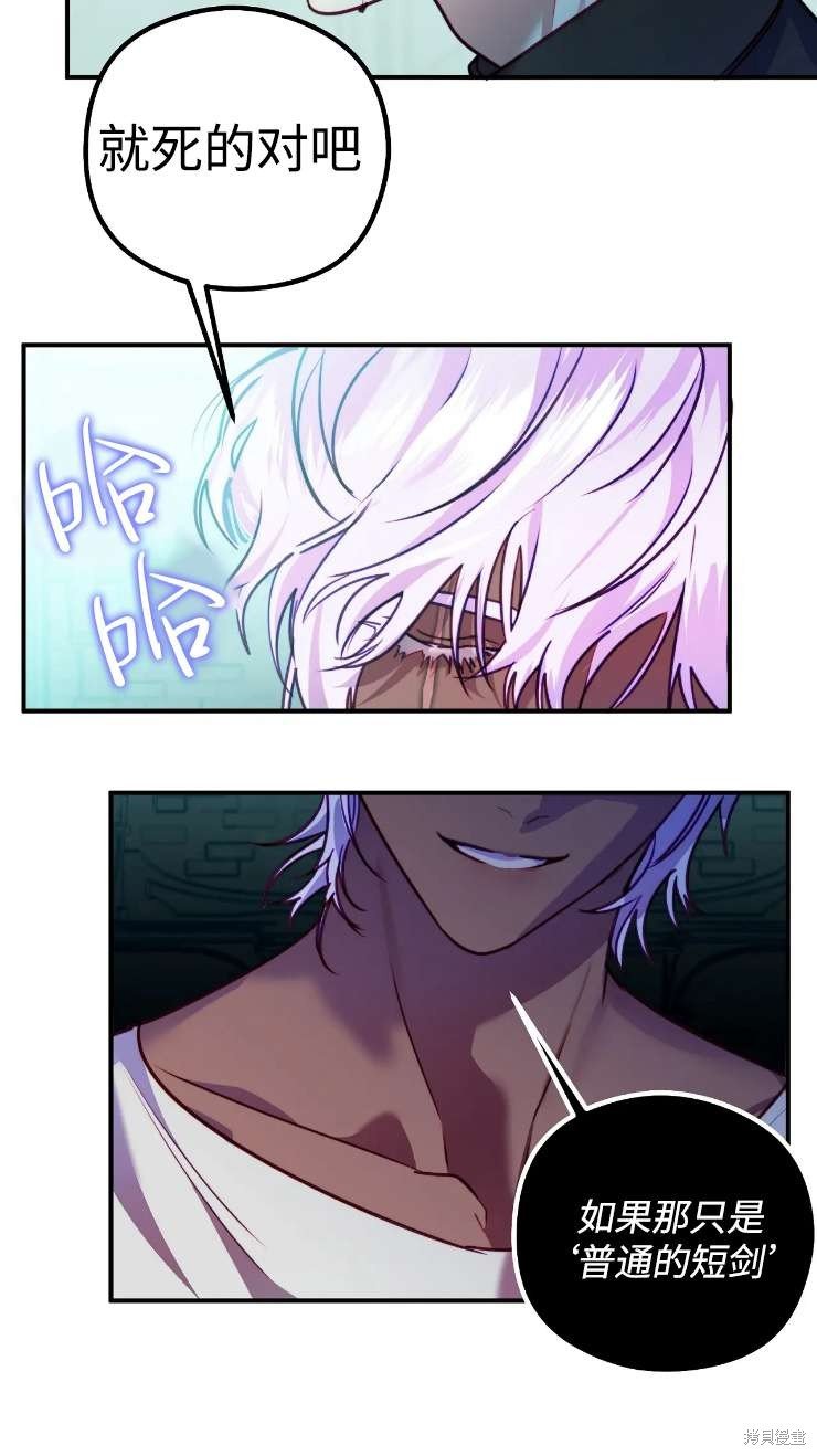 第127话