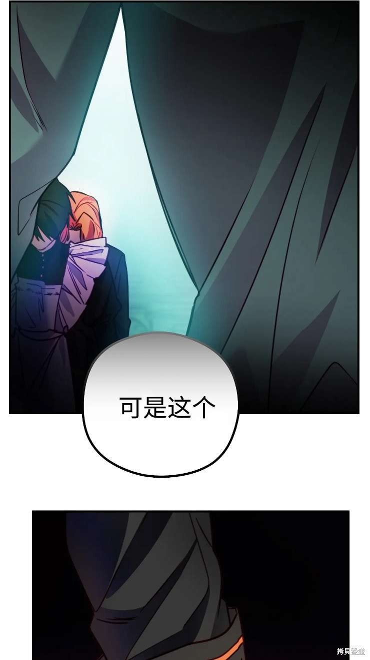 第127话