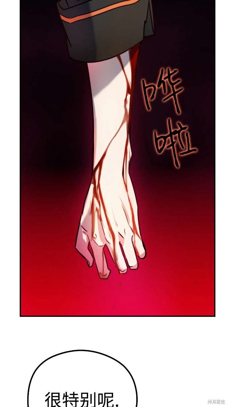 第127话