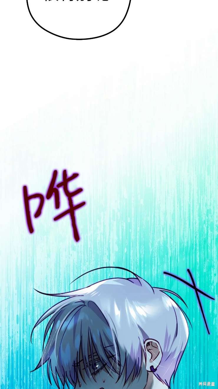 第127话