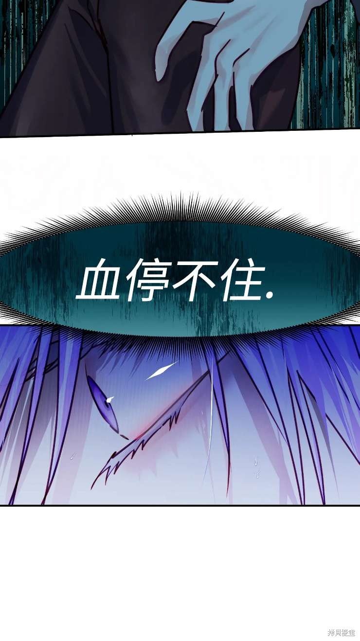 第127话