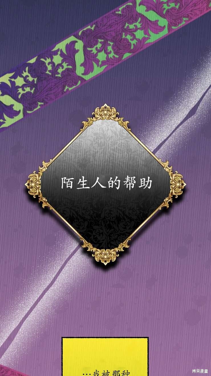 第127话