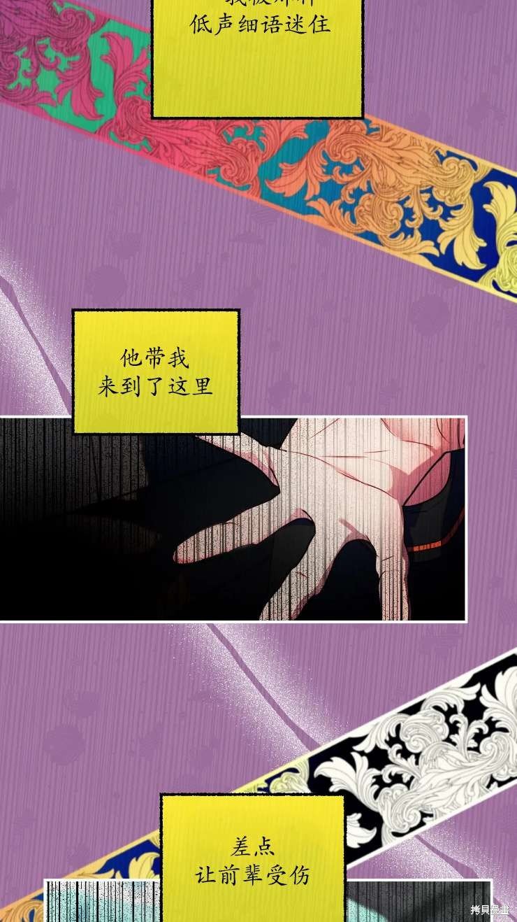 第127话