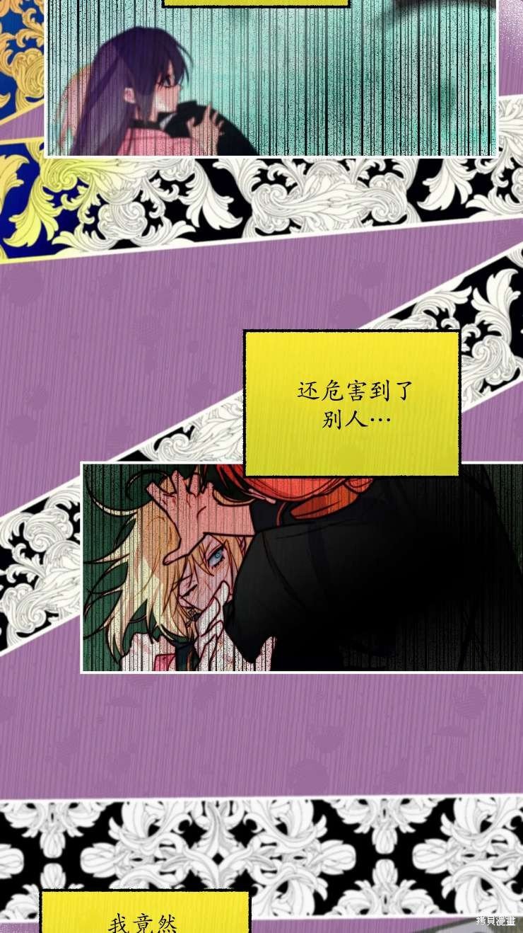 第127话