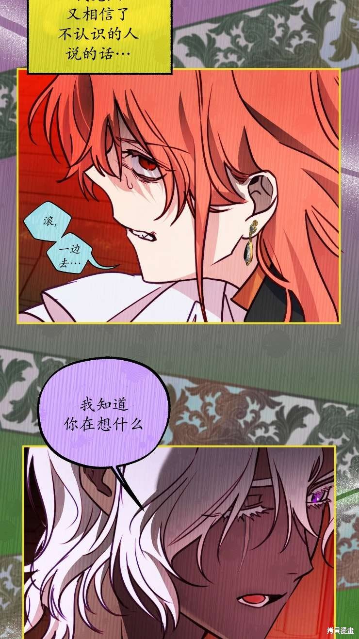 第127话