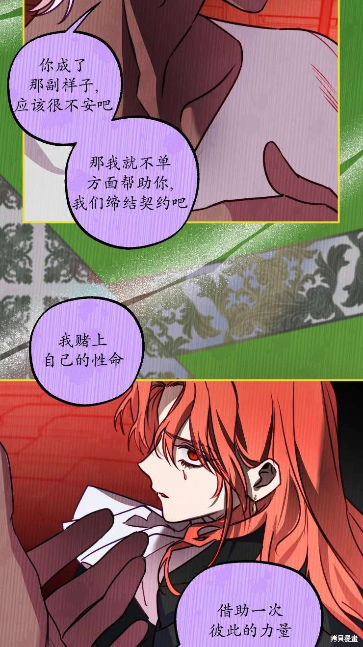 第127话