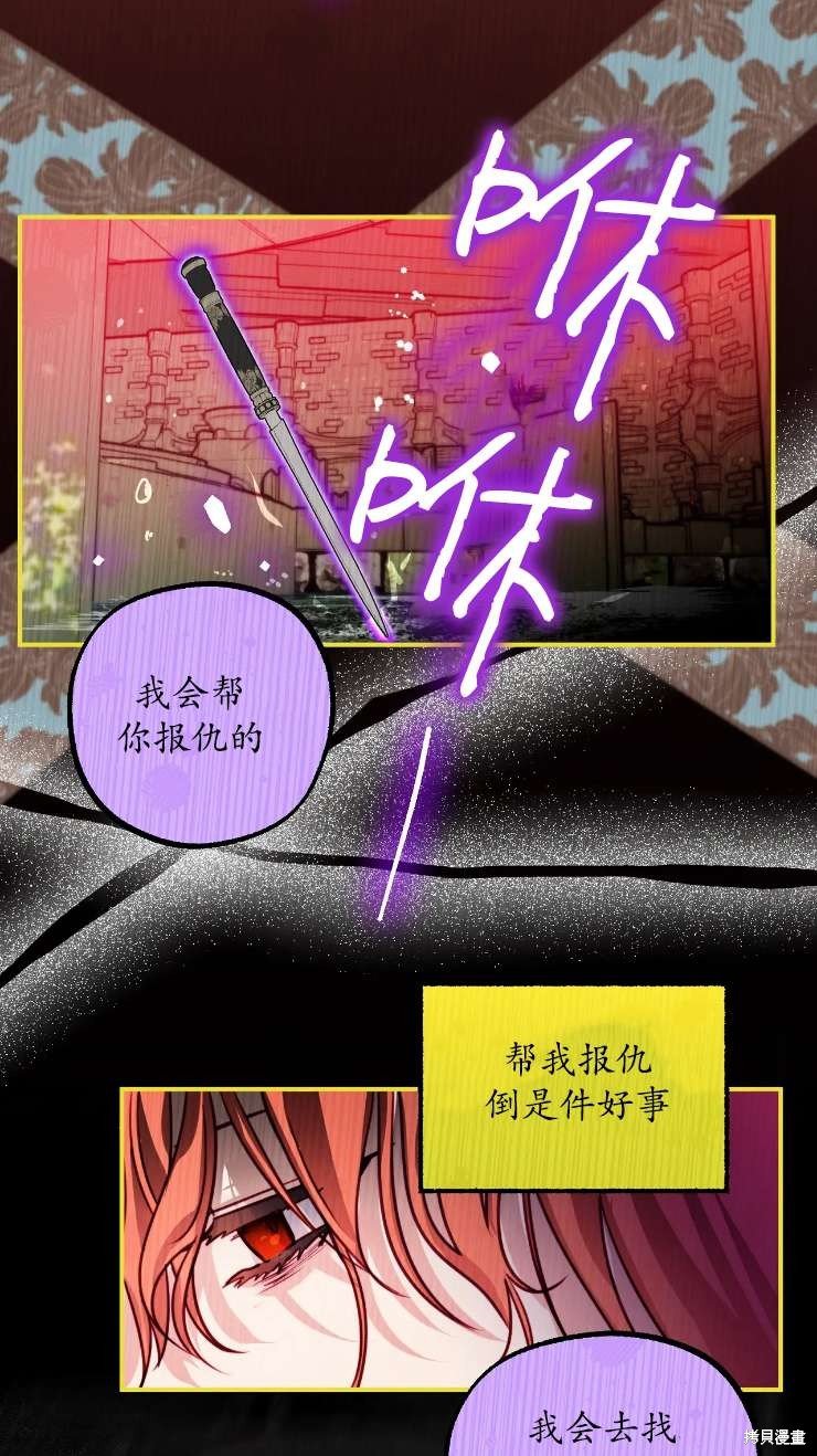 第127话