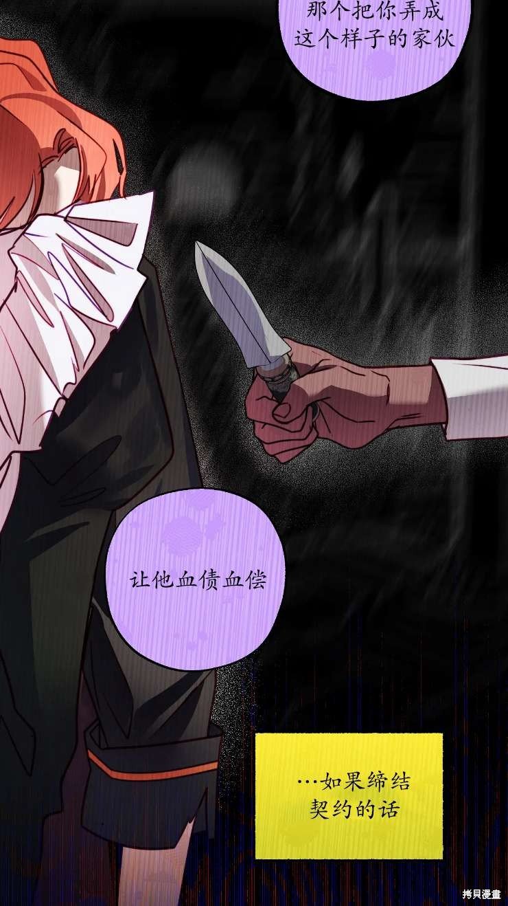 第127话