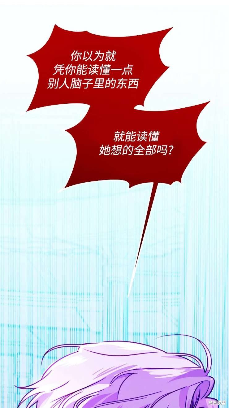 第127话