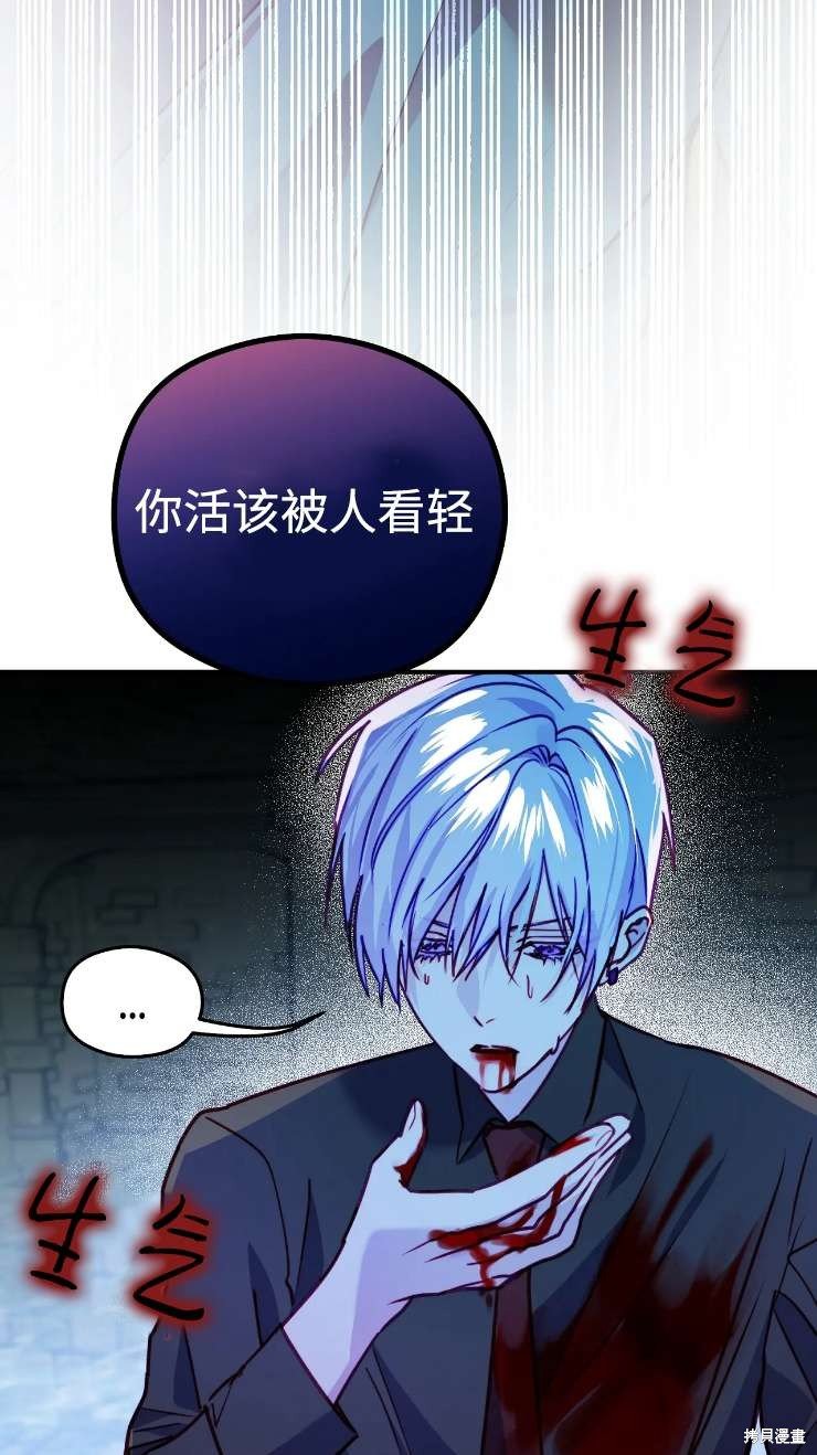 第127话