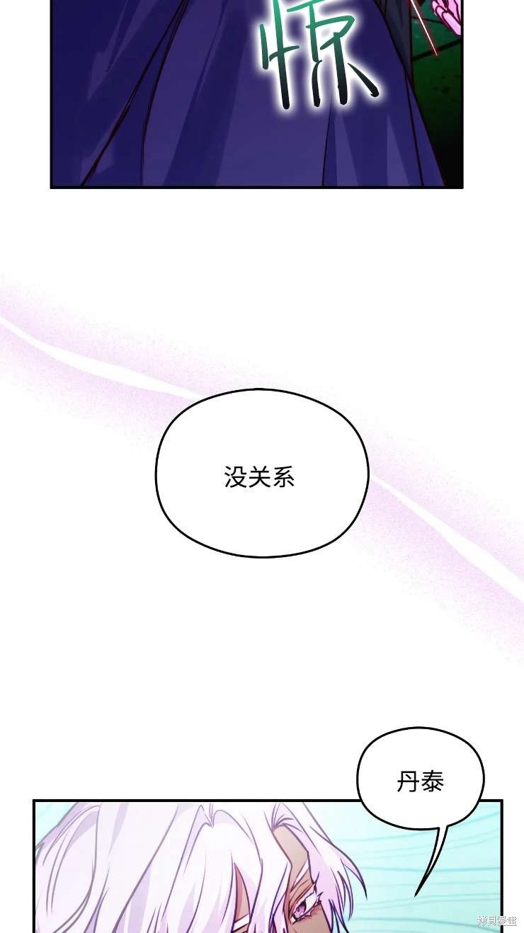第127话