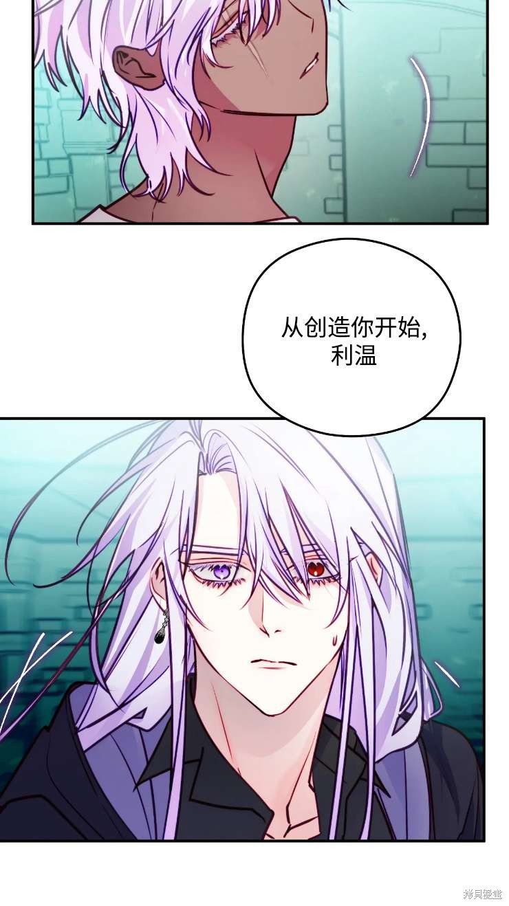 第127话