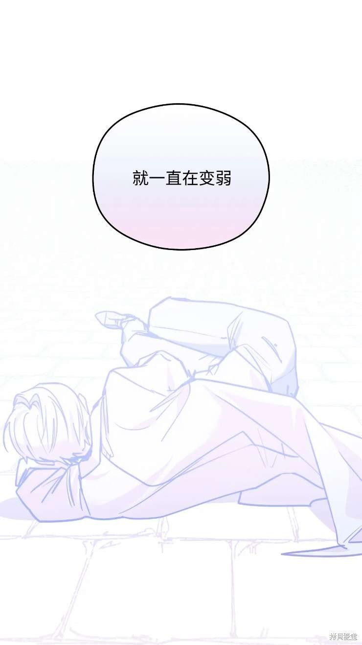 第127话