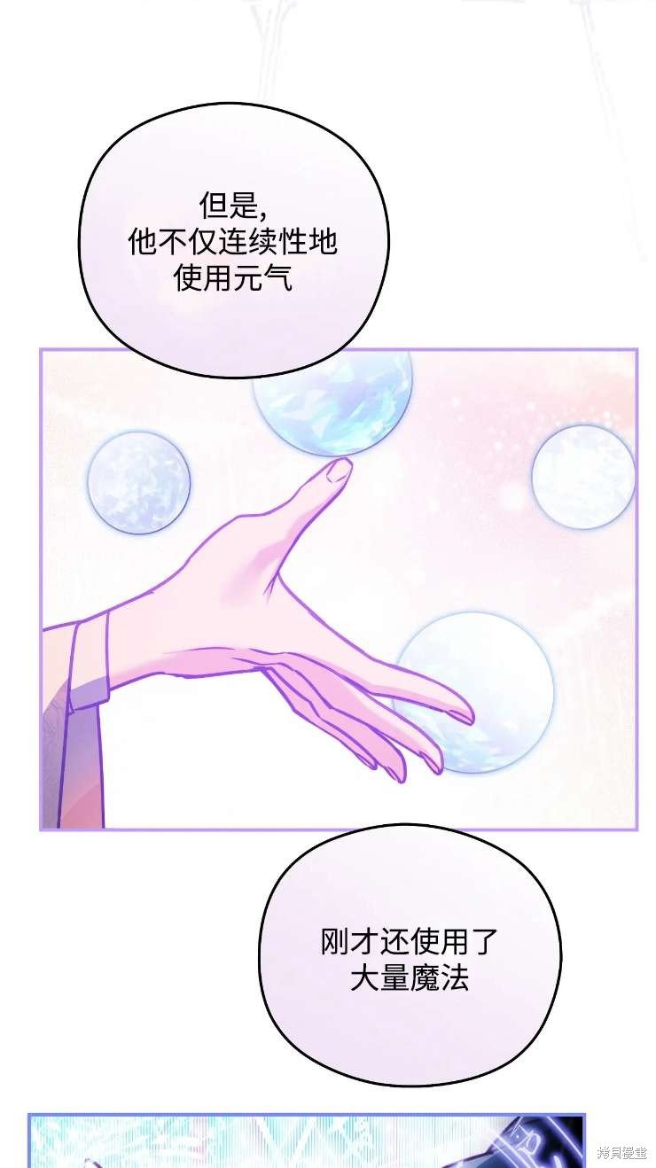 第127话