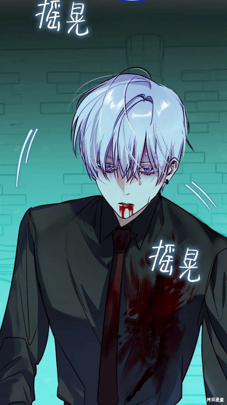 第127话