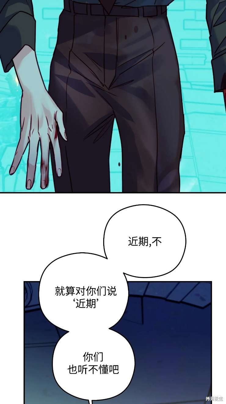 第127话