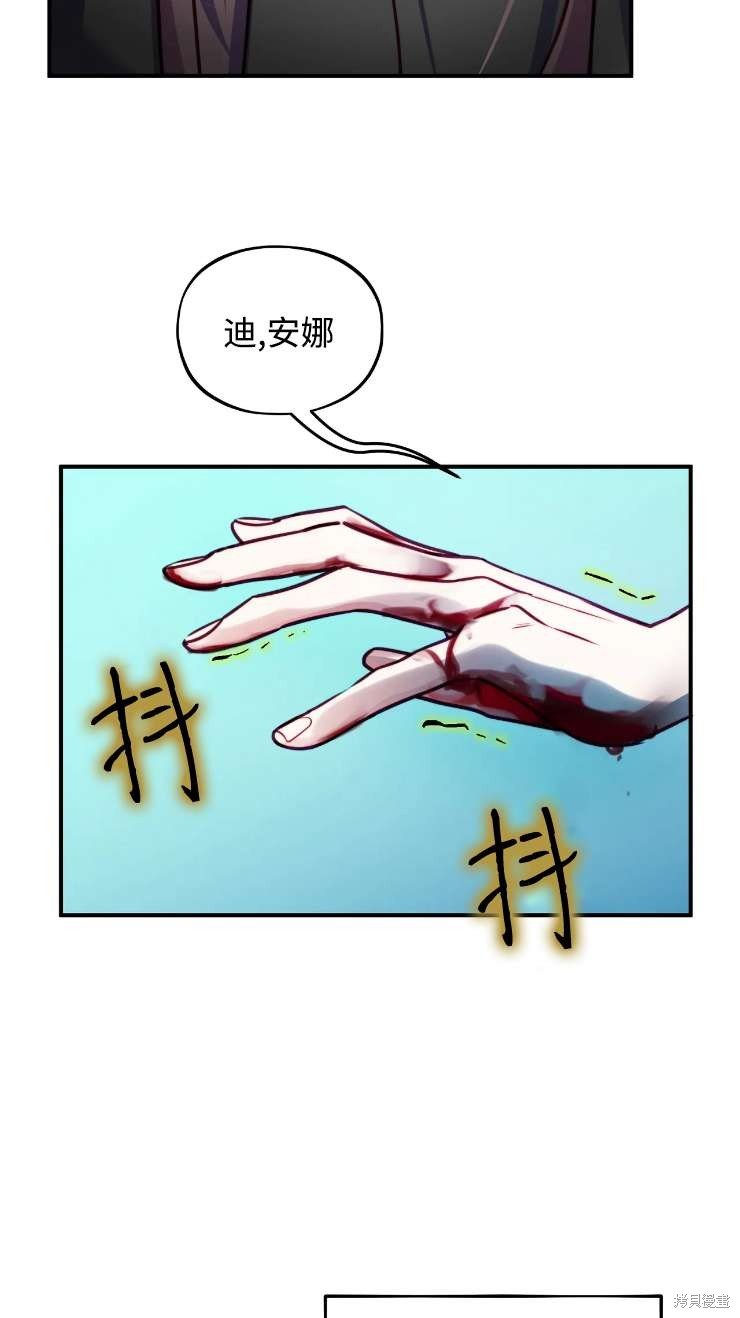 第127话