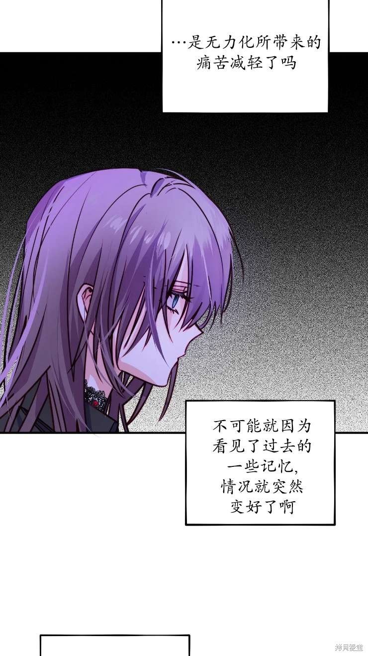 第127话