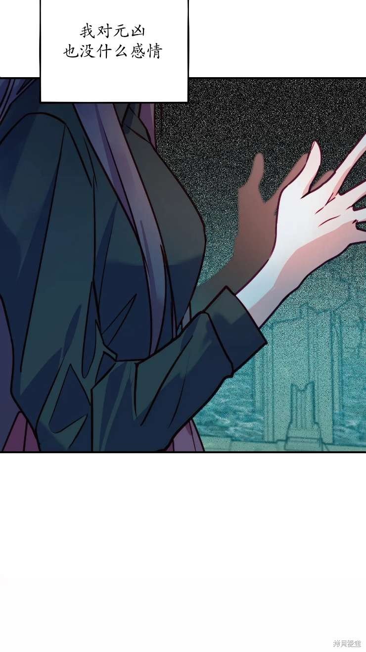 第127话