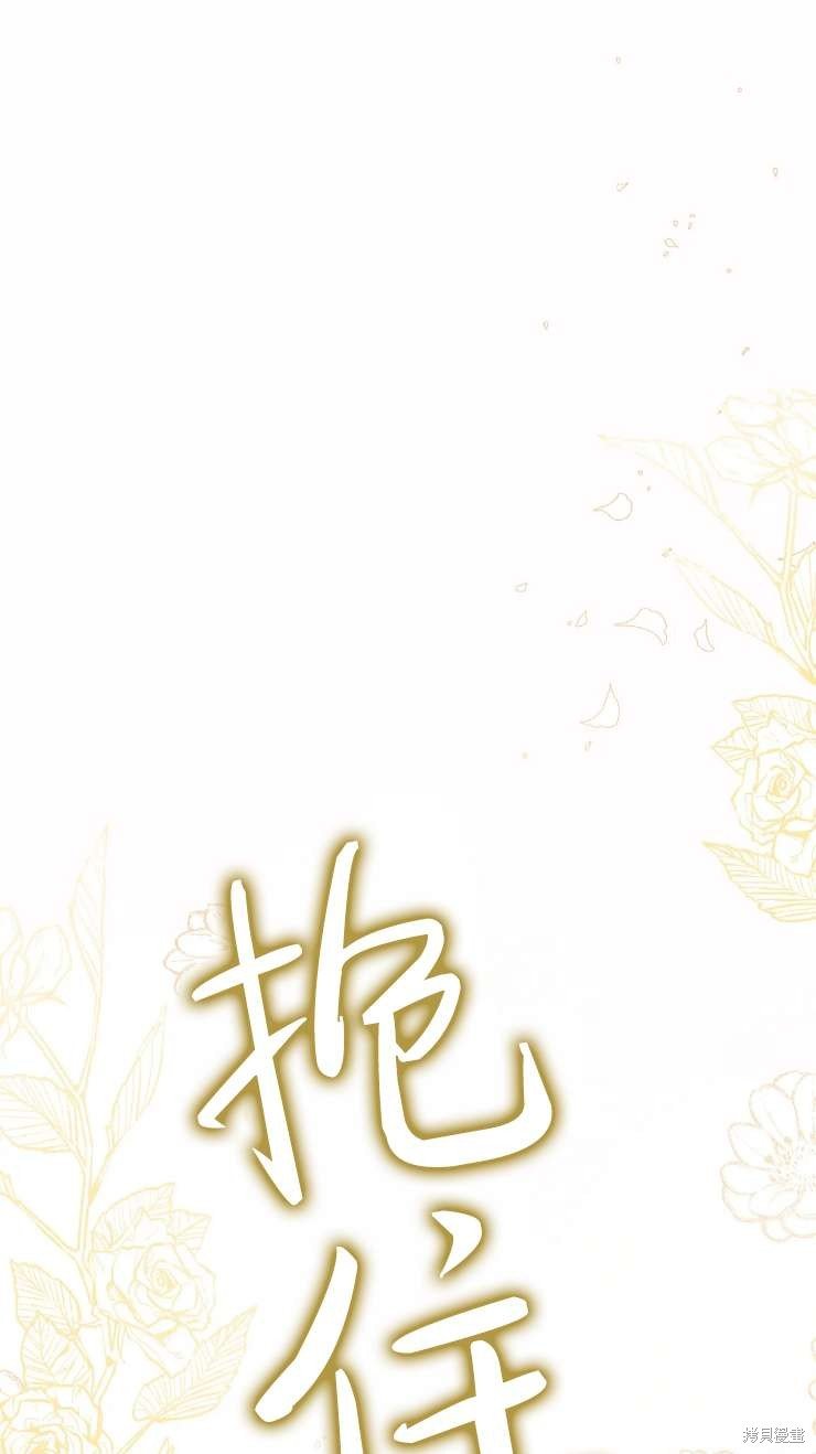 第127话
