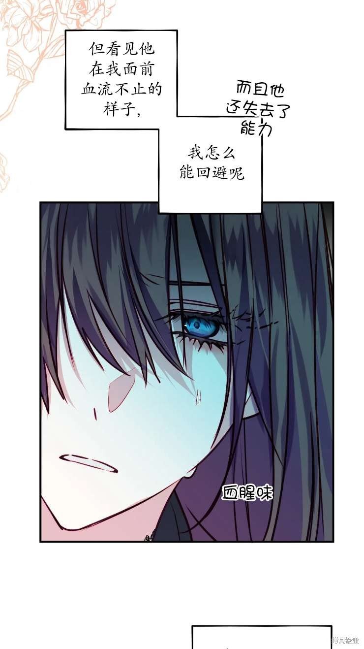 第127话