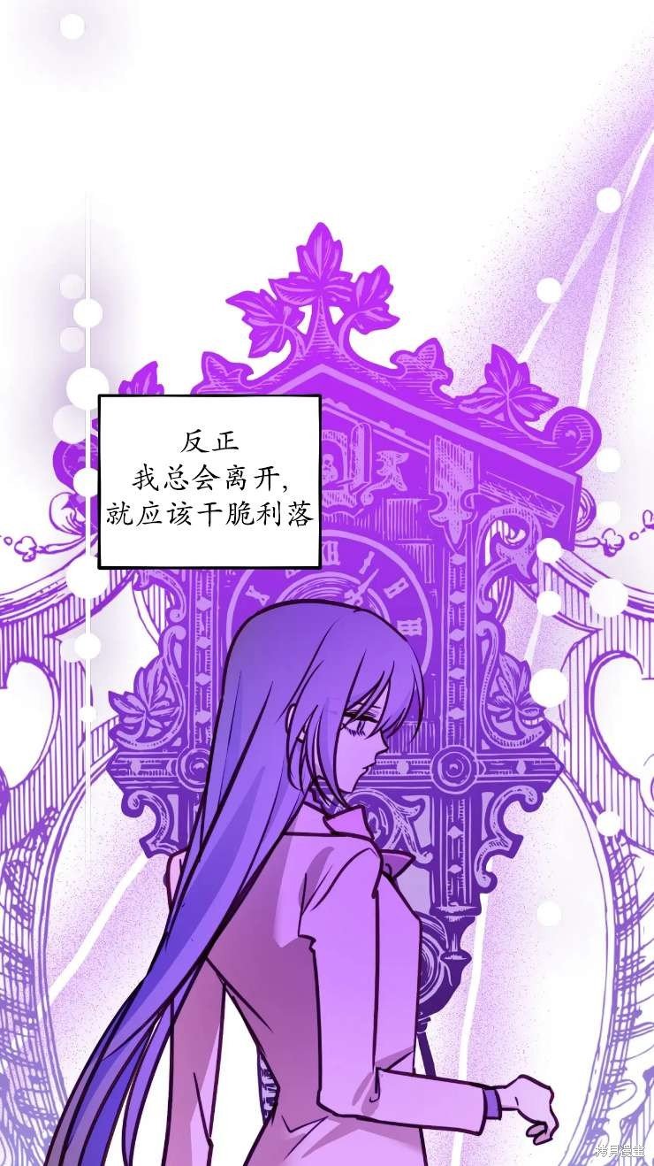 第127话