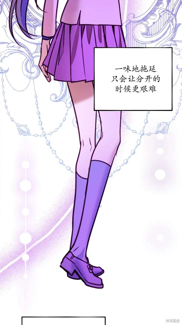第127话
