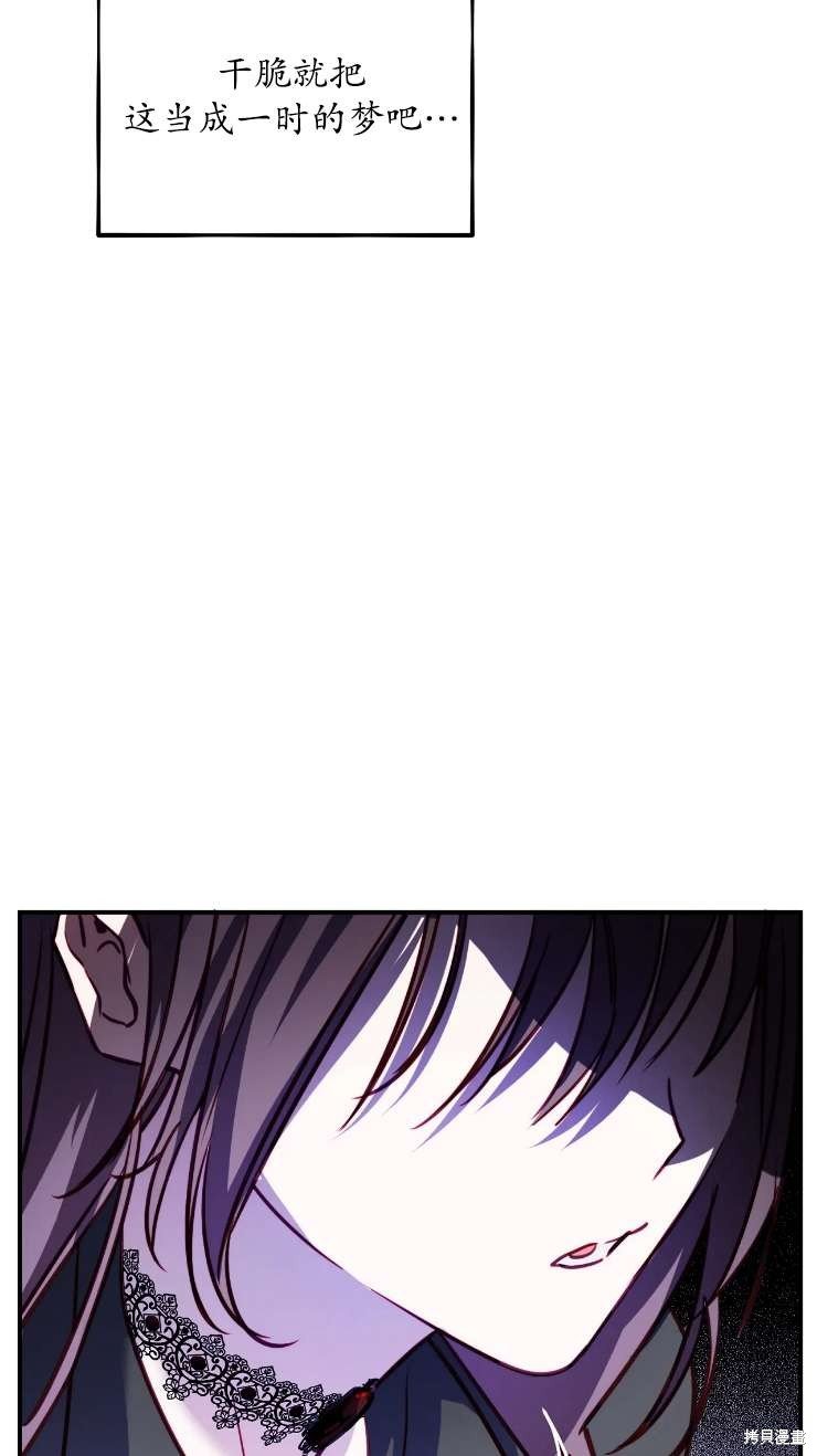 第127话