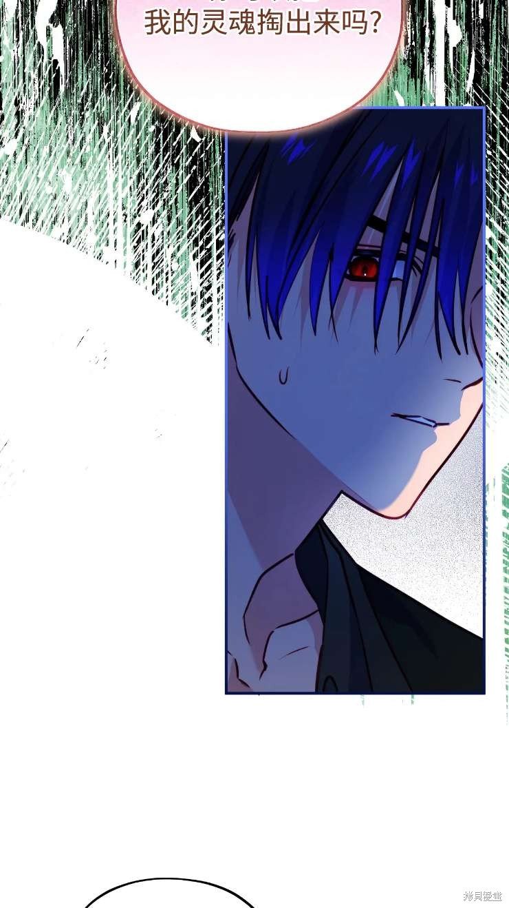 第127话
