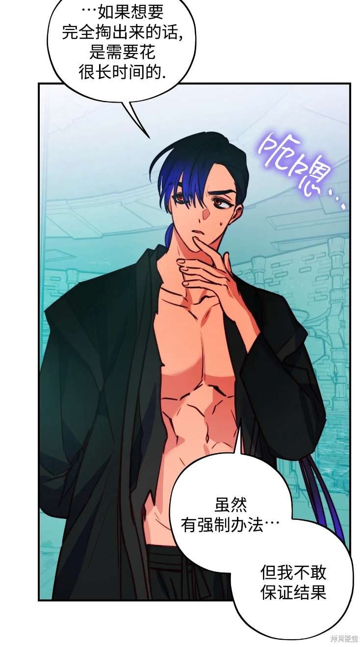 第127话