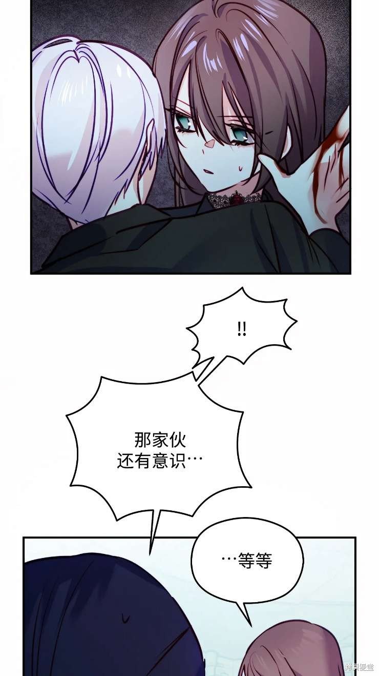 第127话