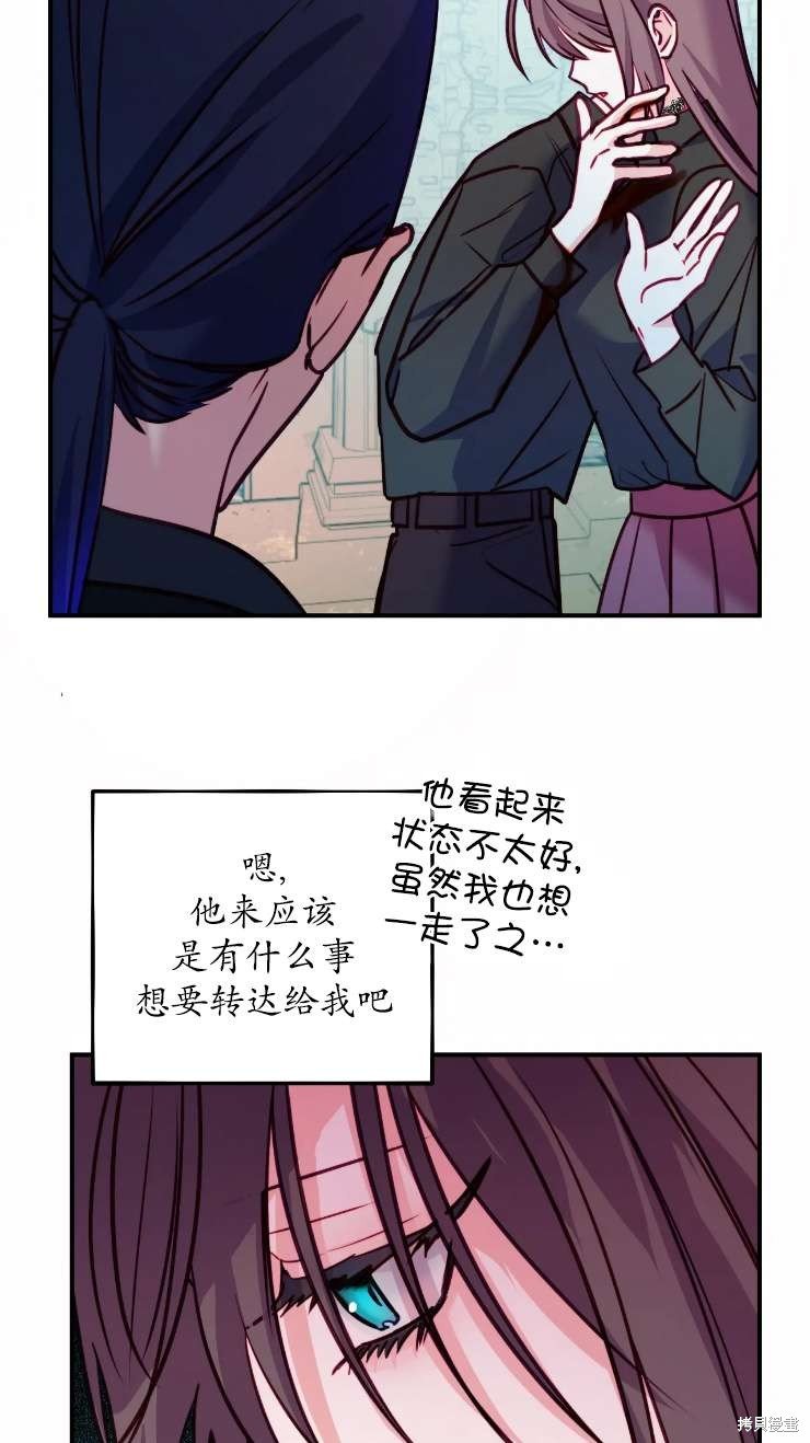 第127话