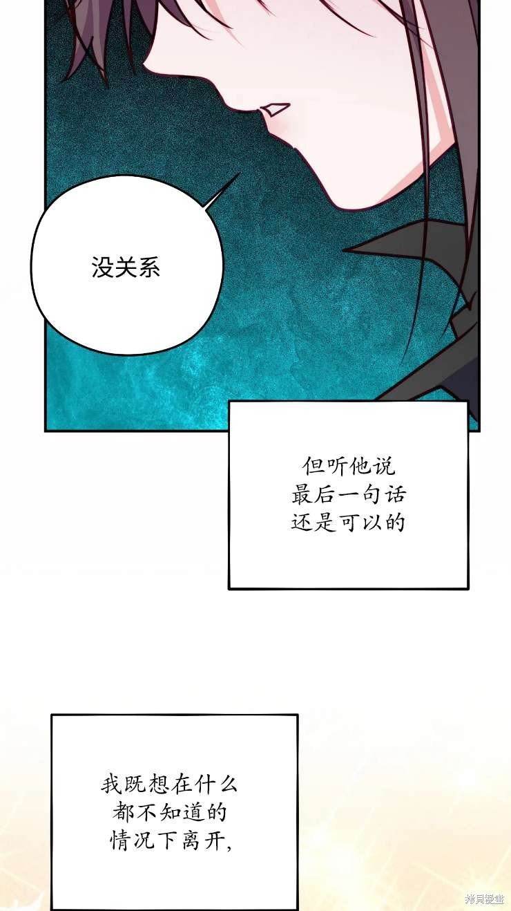 第127话