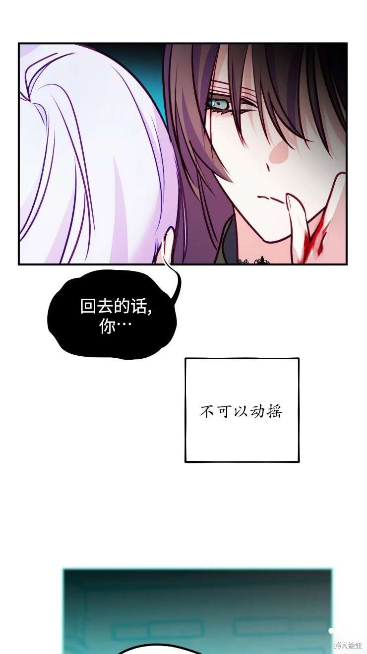 第127话