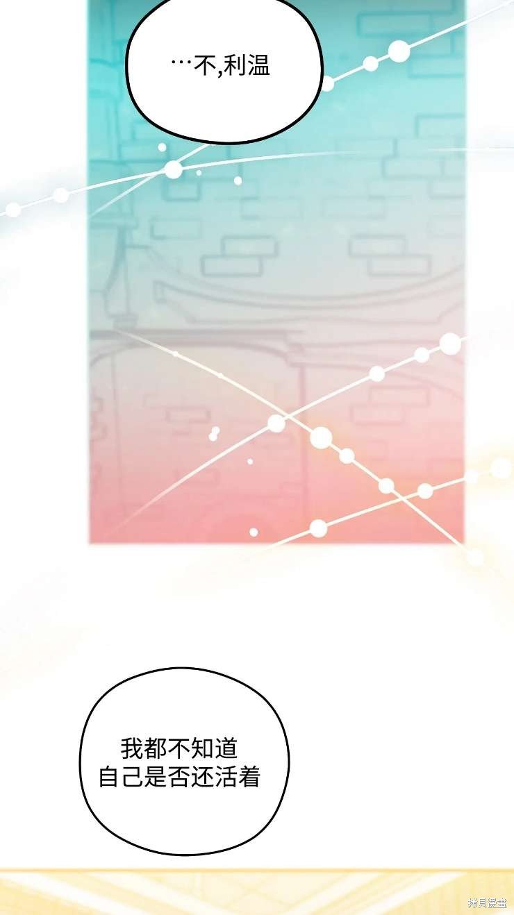 第127话