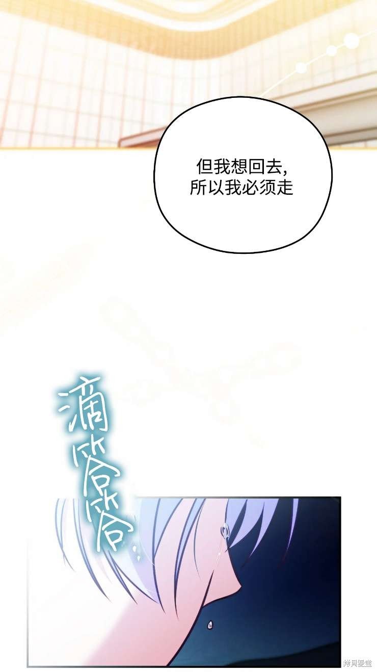 第127话