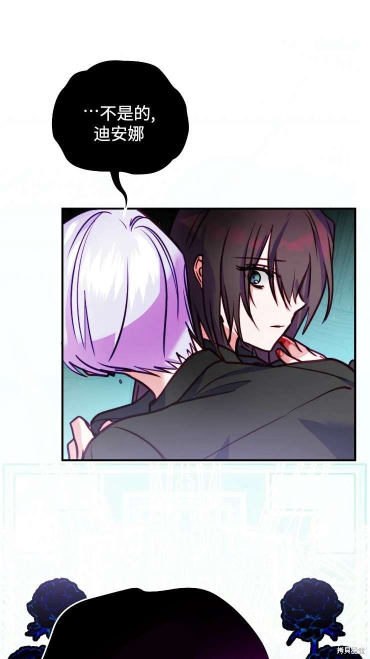 第127话