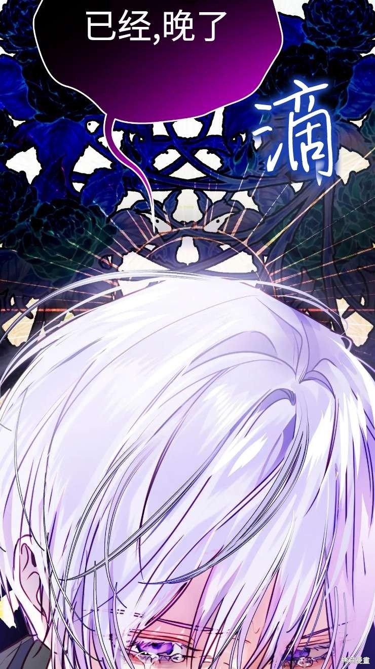 第127话