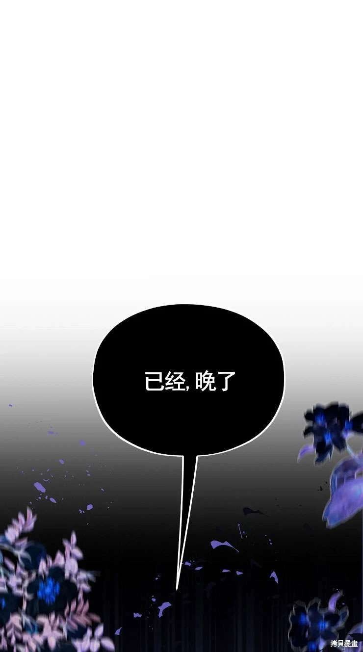第128话