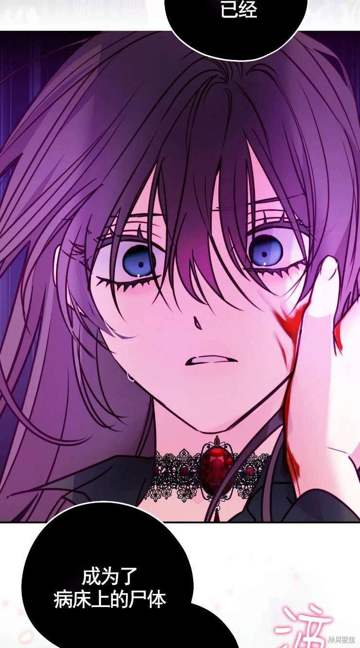 第128话