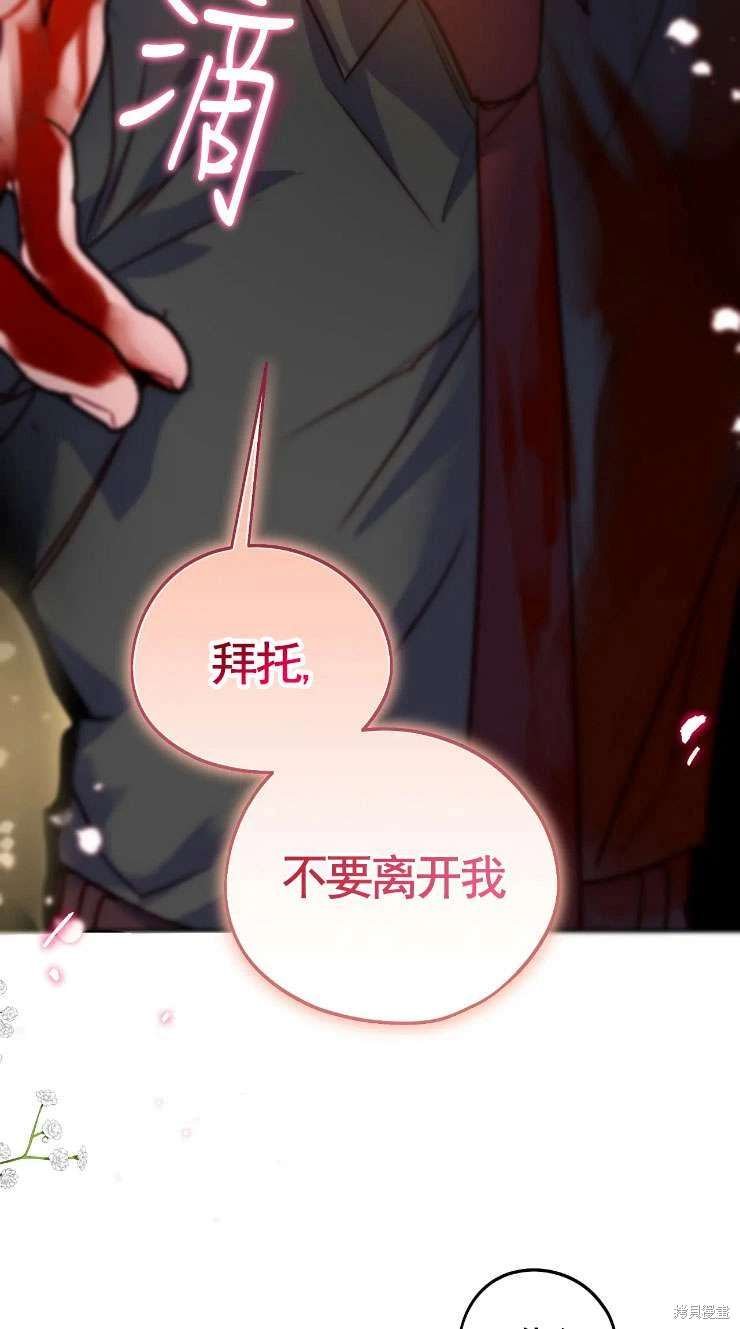 第128话