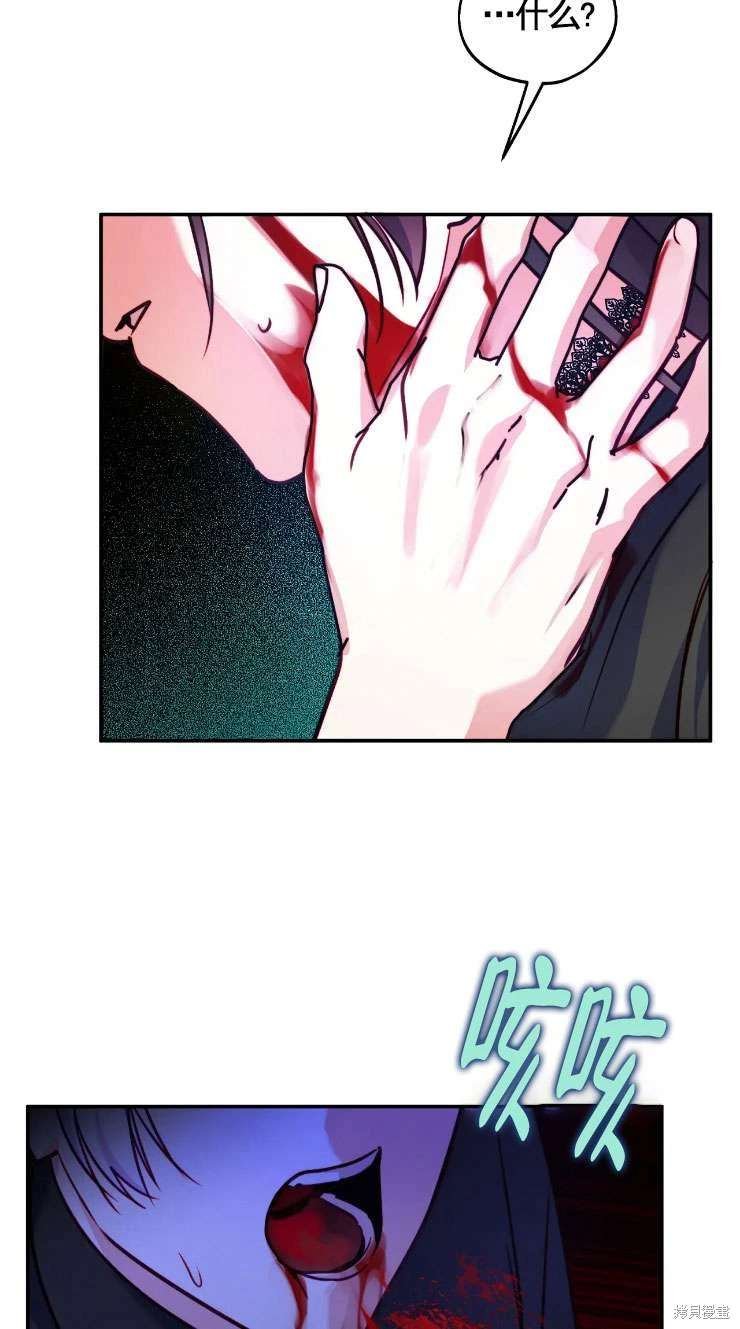 第128话